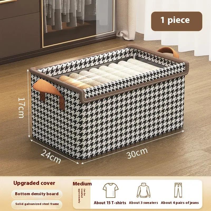 Dimensions of Medium foldable clothes storage box 