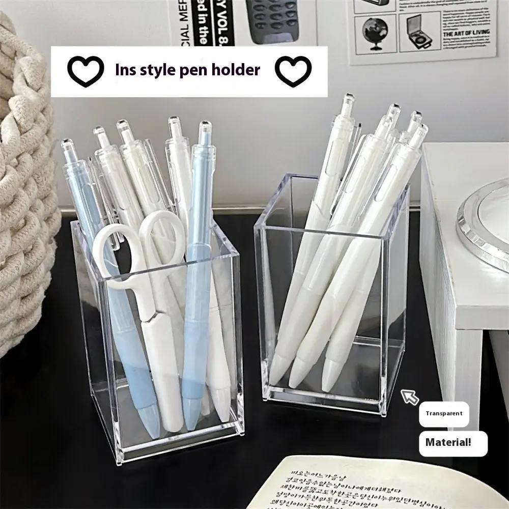 Clear acrylic makeup brush & pen storage cup 