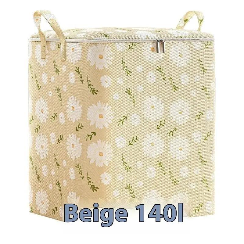 Front view of large capacity foldable clothes & quilt storage bag with lid Beige 140 L