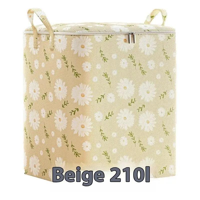 Front view of large capacity foldable clothes & quilt storage bag with lid  Beige 210 L